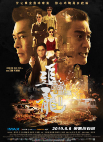 午夜在线视频播放