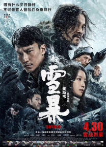 日韩欧美视频在线