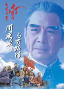 亚洲在线免费观看