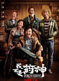 免费尻大好影院