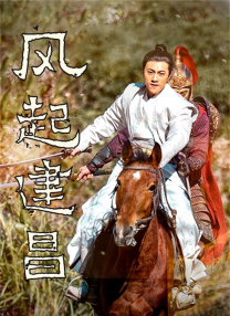 中文字幕av色