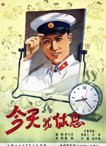 成人精品国产