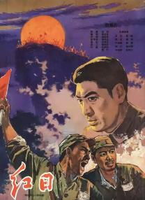 第一国内永久免费福利视频
