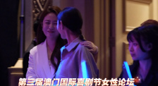欧美一级级a在线观看