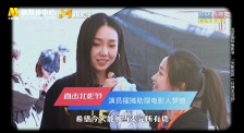 还以为是男朋友呢