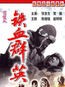 国产国产精品人在线视