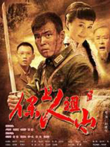 久草在现