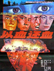 少妇啊灬啊灬用力啊快小熊