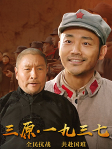 国产91精品免费