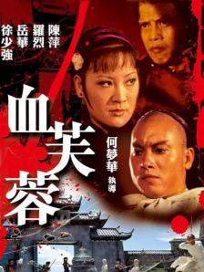 51午夜精品午夜电影