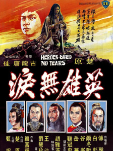 拍真实国产伦偷精品