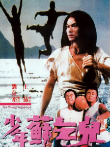 两个人看的www片免费中文