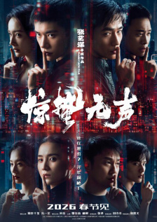 538精品播放
