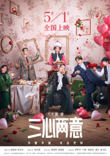精品中文字幕不卡在线视频