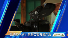 在睡觉的丈夫身边隐秘地