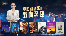 一区二区三区国产精品
