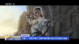 免费观看一级特黄欧美大片