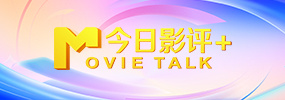 亚洲人成依人成综合网