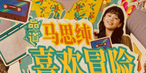 共妻高肉双腿打开h