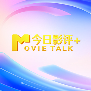 一卡二卡三卡四卡在线