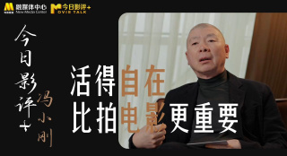 爱的开始