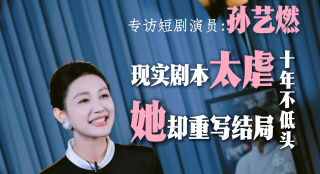 英语老师的胸好软我把她强了