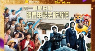 亚洲第一激情
