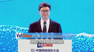 午夜操