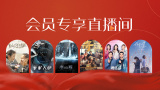 王视频vk